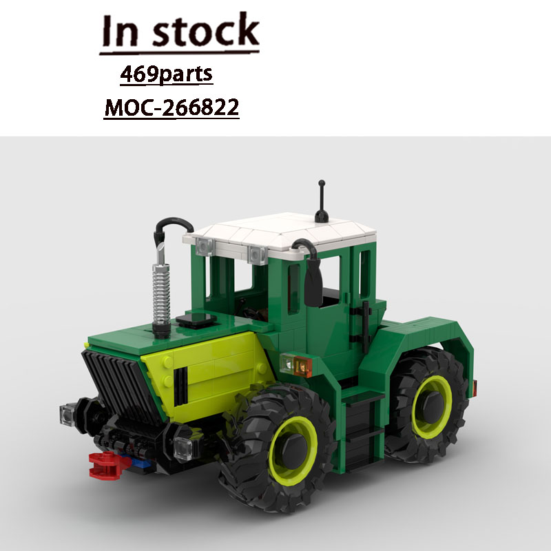 MOC-266822 Urban Farm Tractor  - Urban Farming Usa 评论和价格